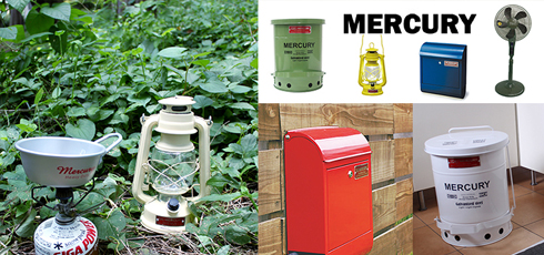 愛媛 DIY＆リフォームショップREROOM【マーキュリー】